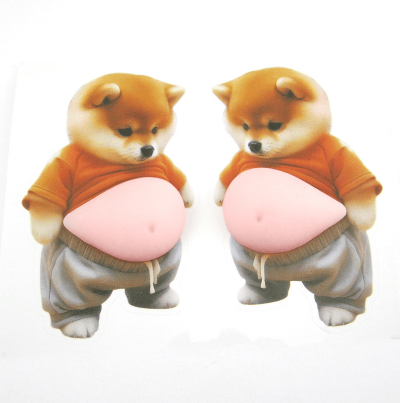 Chubby Shiba Inu Anti-collision Sticker – Why 50,000+ People Are | Fed Up With –