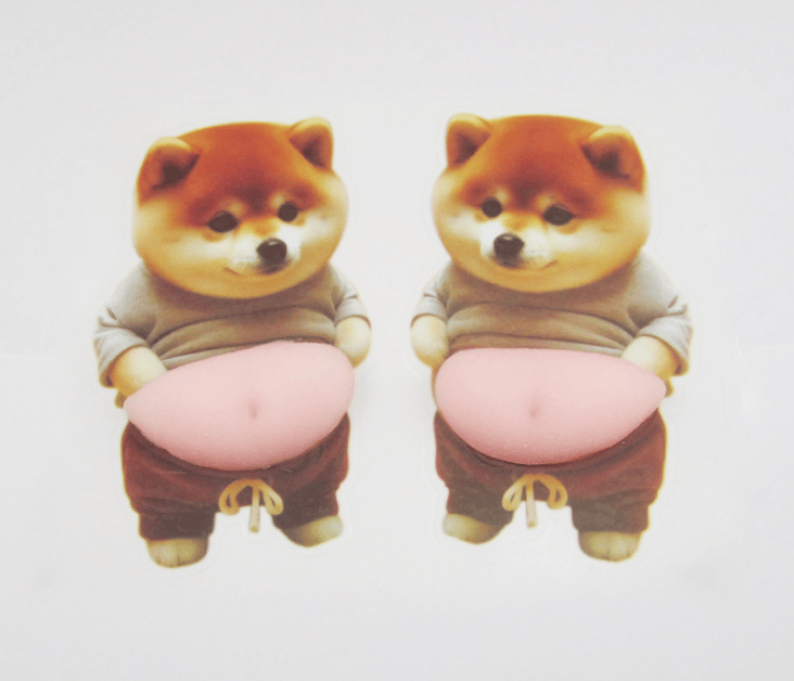 Chubby Shiba Inu Anti-collision Sticker – Why 50,000+ People Are | Fed Up With –