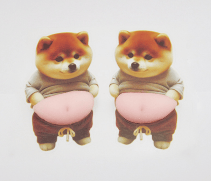 Chubby Shiba Inu Anti-collision Sticker – Why 50,000+ People Are | Fed Up With –